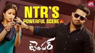 Action - Packed Fight Scene! | Temper  | NTR | Sun NXT