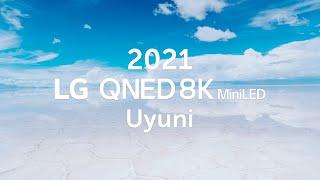 LG QNED 8K MiniLED │Uyuni 8K HDR 60fps