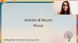 Greek Online Lessons | Α1 | Plural Nouns in Nominative & Accusative