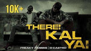 THEREI KAL YAI | D-CASTRO X FREAKY MOBBIG |Official Music Video.