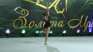 Highlights of the performance by the gymnasts of 2011  y.b. cat.B at "Gold Dream 2024" #29