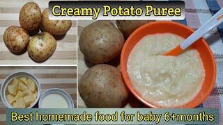 Baby food| Potato Puree| Healthy homemade food for our babies