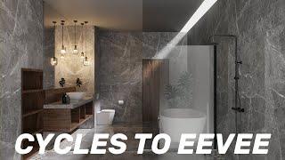 Converting Blender Scene from Cycles to EEVEE | Interior | Architectural Visualization