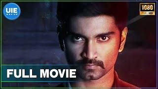 100 (Tamil) | Full Movie | Atharvaa | Hansika Motwani | UIE (with English Subtitles)