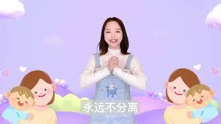 唱给妈妈的歌曲，手势舞《妈妈，我爱你》幼儿舞蹈，爱要大声表达出来，祝女生们节日快乐~