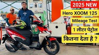 New 2025 New Hero XOOM125 Xtec Mileage Test 1 लीटर में कितना देता है | Xoom 125 Mileage test