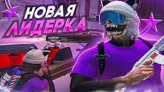 НОВАЯ ЛИДЕРКА В GTA 5 RP MURRIETA - ТУЛЕВО ГТА 5 РП