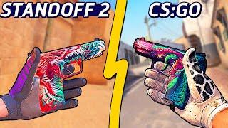 КАКИЕ СКИНЫ УКРАЛИ STANDOFF 2 ИЗ CS:GO - СТАНДОФФ 2 VS КС ГО