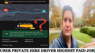 Uber Private Hire Driver Got A Highest Ever Trip Earning £££ || Why I Come To Bracknell Often