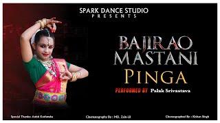 Pinga | Palak Srivastava | Spark Dance Studio | Bokaro