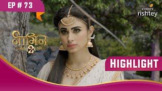 Rocky और Shivangi ने बनाई एक योजना | Naagin S2 | नागिन S2 | Highlight | Ep. 73