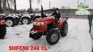 Обзор Shifeng 244 CL на широкой резине.2 года гарантии