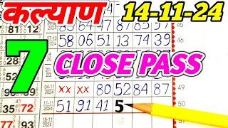 Kalyan Today 14-11-2024 | Kalyan Single Jodi | Satta Matka Net | Fix Open & Jodi |  Line Tricks