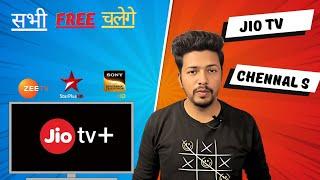  Official - JIo Tv Work