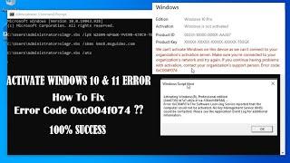 Cara Memperbaiki Error Code 0xc004F074 - Solusi Untuk Windows 10 Pro