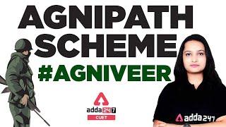 What is Agneepath Scheme ? | Agneepath Yojana Kya Hai | Know All About It