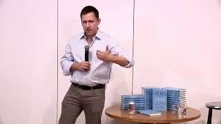 Peter Thiel: Always pitch your startup to investors as a discount to the future