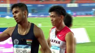 Men's 200m Final - Universiade 2023