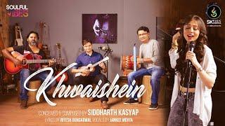 Khwaishein - Siddharth Kasyap & Jankee Mehta | Video Song | New Hindi Songs | SK Music Works