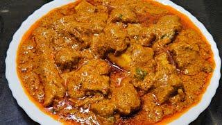 Hyderabadi Reshmi Dum Ka Gosht l Hyderabadi Dum Mutton Masala Bakra Eid Special