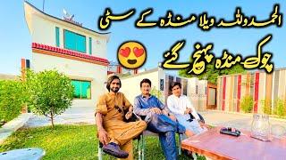 Allhamdollillah VeLLa Munda City Chowk Munda Pahnch Gye ||VeLLa MunDa |Tahir Official