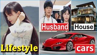 Li Ziqi ( 李子柒) Husband & Lifestyle 2024