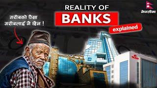 The Dark Side of Nepal’s Banking Crisis 2025