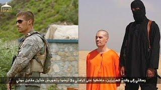 Isis diffonde video con decapitazione fotoreporter Usa James Foley