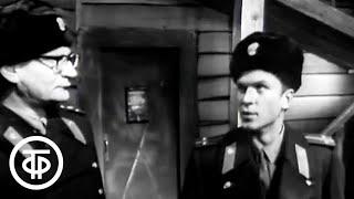 Солдаты в синих шинелях. Телеспектакль о работниках московской милиции (1969)