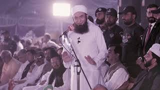 Dunya wa Akhrat mien Kamyabi | Molana Tariq Jamil