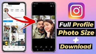 How to view someone Instagram profile picture || how to see anyone instagram profile picture