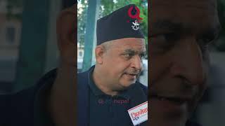 बिदेश जानु भनेको चिडियाखाना जानु जस्तै हो  #nepalinews #quickupdate #viralshorts  #viral_video