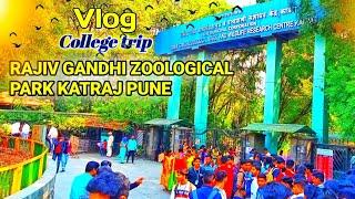 RAJIV GANDHI ZOOLOGICAL PARK KATRAJ PUNE | Vlog | Maruti Gaikwad