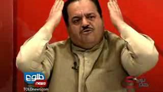 TOLOnews 04 September 2012 TOWDE KHABARE/تودی خبری ۰۴ سپتمبر ۲۰۱۲