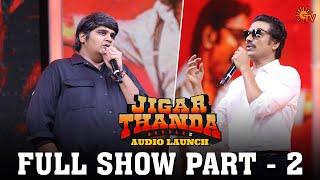 Jigarthanda DoubleX Audio Launch - Full Show | Raghava Lawrence | S. J. Suryah | Sun TV