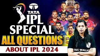 IPL Question 2024 | IPL GK Questions | IPL 2024 | IPL Special Questions | Krati Mam Current Affairs