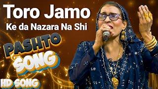 II Pashto Song  II Toro Jamo Ke da Nazara Na Shi II Wagma II Avt Khyber