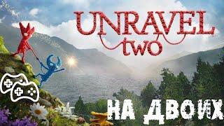 Игры на двоих на одном пк - Unravel Two