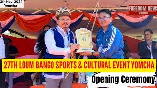 27th LOUM BANGO SPORTS & CULTURAL EVENTS 2024 Opening Ceremony | FNA