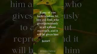 #DivineWisdom: "Ask and Receive" | James 1:5  #quotes #bibleinspiration #bibleverse #biblestudy