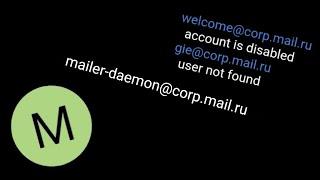 Ошибка mailer-daemon@corp.mail.ru - Gmail и Mail.ru