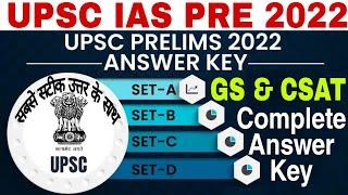 UPSC IAS pre 5 June 2022 CSAT paper 2 Answer Key //CSAT Solution answer key // CSAT Solution 2022