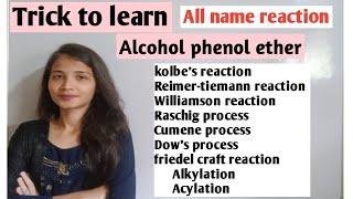 Super trick to learn|| All name reaction|| Alcohol phenol ether|| class 12