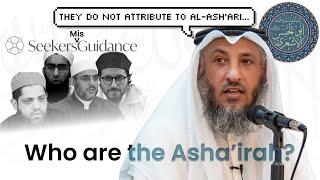 al-Ash'ari & Modern Day Asha'irah | Sheikh Uthman al-Khamees