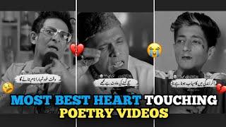 Barkat Uzmi Best heart touching Poetry | Sad Whatsapp status #barkatuzmi #barkat #truelines