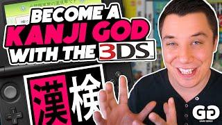 Top 5 Nintendo DS Kanji Games (w/ Game Gengo) - 漢検DSゲーム