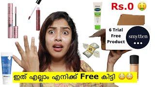 🫨എന്റ കണ്ണും  പല്ലും തള്ളി പോയി.... Trying Viral Smytten Free Trail Products.... 