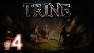 Прохождение TRINE. ЧАСТЬ 4. КЛАДБИЩЕ ДРАКОНОВ