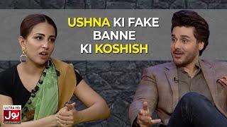 Ushna Ki Fake Banne Ki Koshish | Ushna Shah | BOL Nights With Ahsan Khan | BOL Entertainment