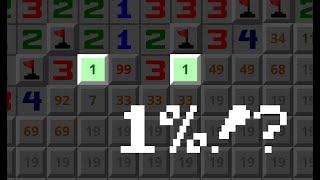 Road To Minesweeper Mastery World Record #1  The journey begins...